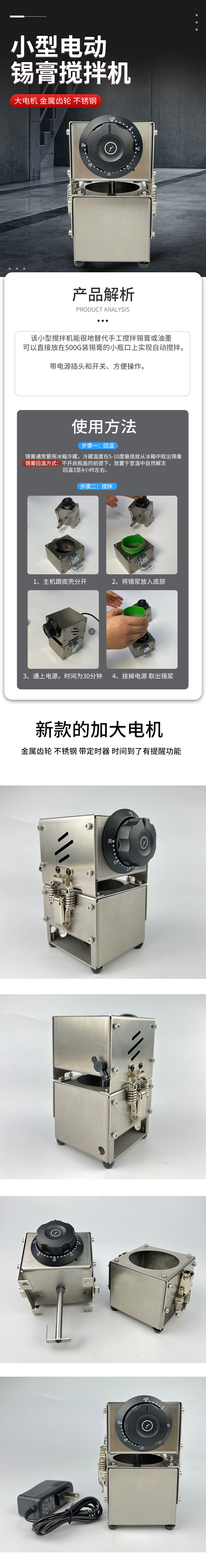 x詳情++.jpg