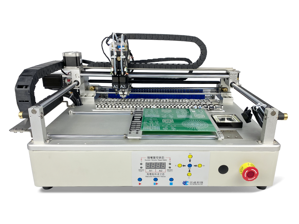 貼片機原理是什么？